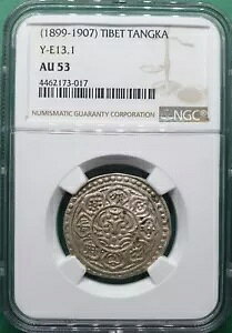 1899-1907 �����`�x�b�g�^���J�V���o�[�u�^�C�v E13.1�v NGC AU 53