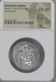 ペロス I. 457/9-484AD サーサーン朝 AR シルバー ドラクマ。 NGC Ch VF