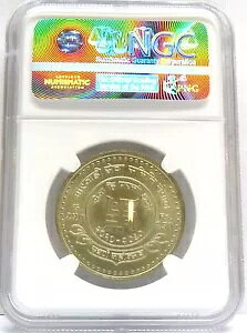 VS2060 (2003) �l�p�[�� S 250R �}�����f�B MS 64 NGC �R�C��