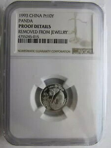 1993 1/10 IX v`i `Ci p_ NGC v[tڍ 10 RC