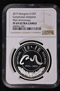 2019 S Vo[ 10000 gObO 95 N@̑ NGC PF 69 UC
