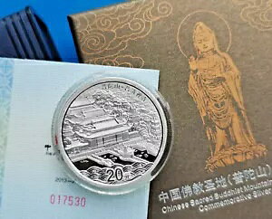 2013 T[ZhR 2OZ sGtH[g 999 Vo[ 20Y IWipbP[W PP-