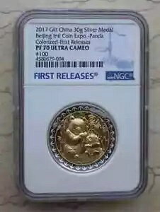 NGC PF70 UC 2017  30g p_ _ - kRCGLX|