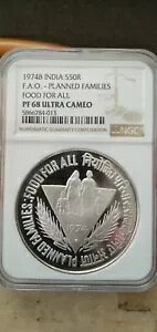 Ch 1974B uF.A.O. - v悳ꂽƑv Food For All 50R  NGC PF 68 UC