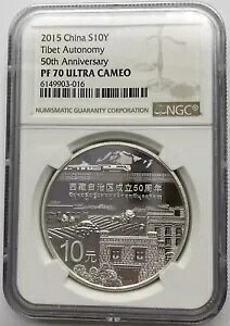 NGC PF70 2015  10 `xbg挚50NLO