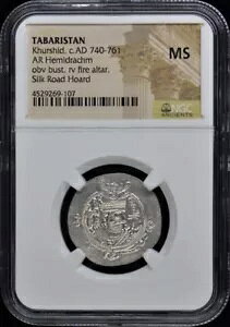 �N���V�h�A�I�� 740 �` 761 �N�� �^�o���X�^�� AR �w�~�h���N�� NGC 60