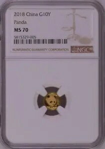 NGC MS70 2018 p_ 1g 