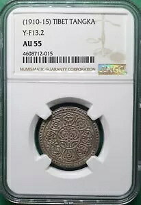 1910- 15 �����`�x�b�g�^���J�V���o�[�u�^�C�v F13.2�v NGC AU 55