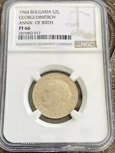 �u���K���A 2 ���o 1964 ���A �}�b�g �o���G�e�B �Q�I���M �f�B�~�g���t PF66 NGC �V���o�[ �R�C��