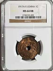  1 Zg 1917A NGC MS 64 RB