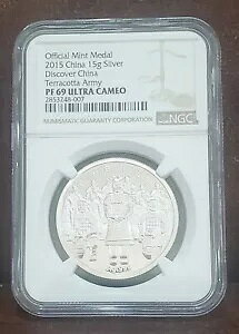 2015 NGC PF 69 CHINA 15g �⃁�_���uDISCOVER CHINA - TERRACOTTA ARMY�vU/C