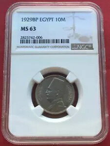 GWvgA10~GY LO tAh t@bh 1929 NGC MS 63 (AL)AA