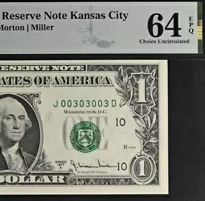 1977A 1 hAMs - PMG 64EPQ - hȃVAԍ 00303003