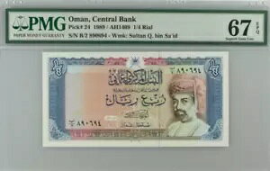 1989 �I�}�[�� 1/4 ���A�� P24 ���� UNC PMG67 B/2 890694