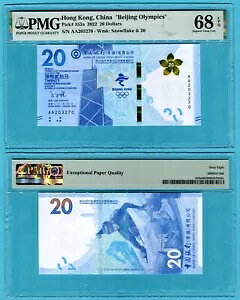 ` (s) 20 h 2022 UNC / PMG Superb GEM68EPQ - vtBbNX AA