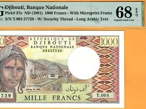 DJIBOUTI-1000 FRANCS-ND (1991)-PICK 37e-S/N 57729 **PMG 68 EPQ SUPERB GEM UNC**