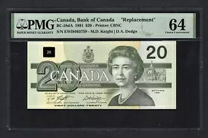 Ji_ 20 h 1991 BC-58dA uiv  O[h 64