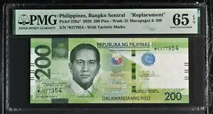 �t�B���s�� 200 Piso 2020 P226* UNC / PMG GEM65EPQ TOP POP x2 �y�A /�����p