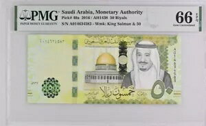 �T�E�W�A���r�A 50 ������ 2016 P40a UNC / PMG GEM66EPQ x2 �y�A