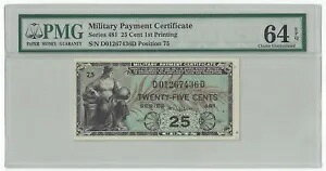 �V���[�Y 481 �R���x���ؖ��� 25c ���� PMG 64EPQ (57477)