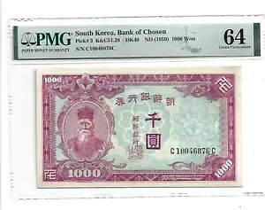 ؍ANssbN#3 1950 1000 EH PMG 64