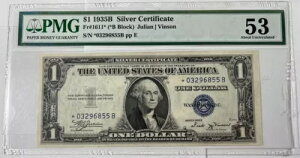 1935B $1 �V���o�[�ؖ��� �X�^�[�m�[�g Fr#1611* PMG AU53 (#2400) �� �X�^�[ �m�b�g