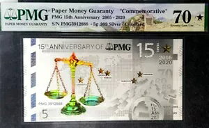 PMG 70 GEM UNC* CHINAuPMG 15th ANNIVERS.vVo[ 5gm LOi(+1)#18081