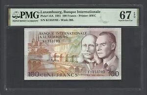 NZuN 100 t 1981 N 8  3  P14A ʃO[h 67