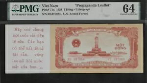 xgi P-71x 1 h 1958 vpK_ [tbg PMG 64