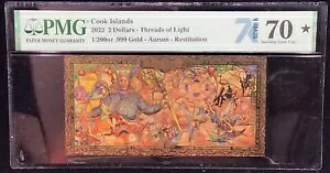 NbN 2022 2 h - ̎ 1/200 IX S[h Aurum-Restitution