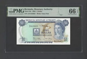 �o�~���[�_ 1 �h�� 1986 �N 1 �� 1 �� P28c �����ʃO���[�h 66