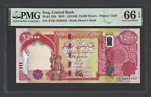 CN - 25000 fBi[ 2018/AH1440 P102c ʃO[h 66