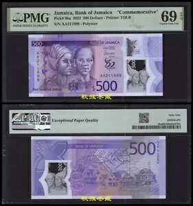 �W���}�C�J 500 �h�� 2023�A�|���}�[�A�L�O�i�A���b�L�[�i���o�[ 999�APMG69