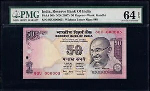sbNԍ 90B 1997 50 s[ PMG 64 CHB UNC VAԍ 000005