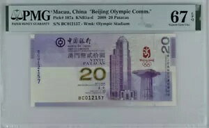 A}JIukIsbNʐMvA20 p^J KNB1a-d 2008 PMG 67 EPQ