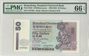 1998 ` SCB $50 vtBbNX V PMG 66 Ζ**83