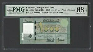 ���o�m�� 1000 ���� 2012 P90b �u���[�_�[ �V���A���ԍ� 9909099�v ������ �O���[�h 68