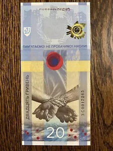 2023 ENCi 20 tCtF - oĂĂI͋܂I - PMG 66 EPQ m[gB