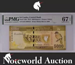 �X�������J������s 5000 2015 P 128c ��V���A���ԍ�000044 UNC PMG 67 EPQ NR