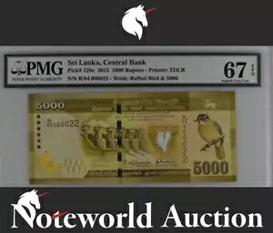 �X�������J������s 5000 2015 P 128c ��V���A���ԍ�000022 UNC PMG 67 EPQ NR