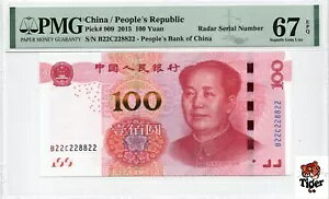 I[NVvr[I 2015 100 APMG 67EASN:B22C228822 ??+N?!