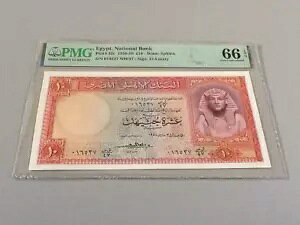 GWvg 10 |h P-32c 1958-59 PMG 66 EPQ