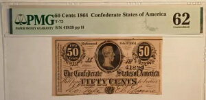 T-72 1864 (PMG62) 50 Zg AJ암 ** G346