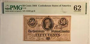 T-72 1864 (PMG62) 50 Zg AJ암 ** G345