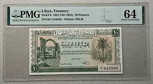 1951 (ND 1955) リビア 10 ピアストル ピック 6 PMG 64 チョイス 未流通