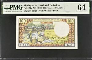 紙幣、マダガスカル、1966 100 フラン-20 アリアリ、PMG 64