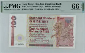 1986-89 ���` 100 �h�� P281b �����ʉ� UNC PMG 66