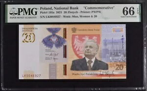 |[h 20 YeB` 2021 P195 UNC**Vi - tH_[tLOi / PMG GEM66EPQ