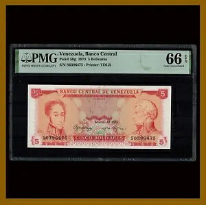 �x�l�Y�G�� 5 �{���o���A1973 P-50g �{���o�� �t�����V�X�R �~�����_ PMG 66 EPQ TOP POP