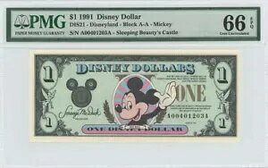 1991N $1 fBYj[h DIS21 PMG 66 EPQ X̔̏